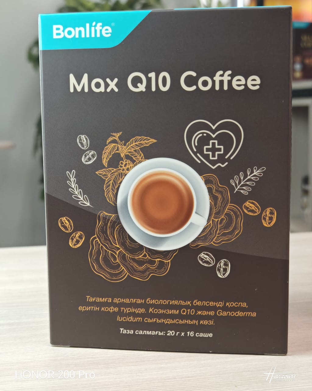 Max Q10 Coffee
